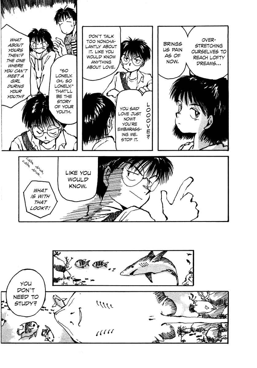 Page 5 Chapter 6 Bokura no Henbyoushi