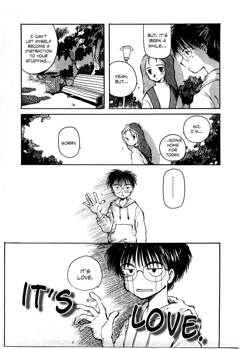 Page 7 Chapter 6 Bokura no Henbyoushi
