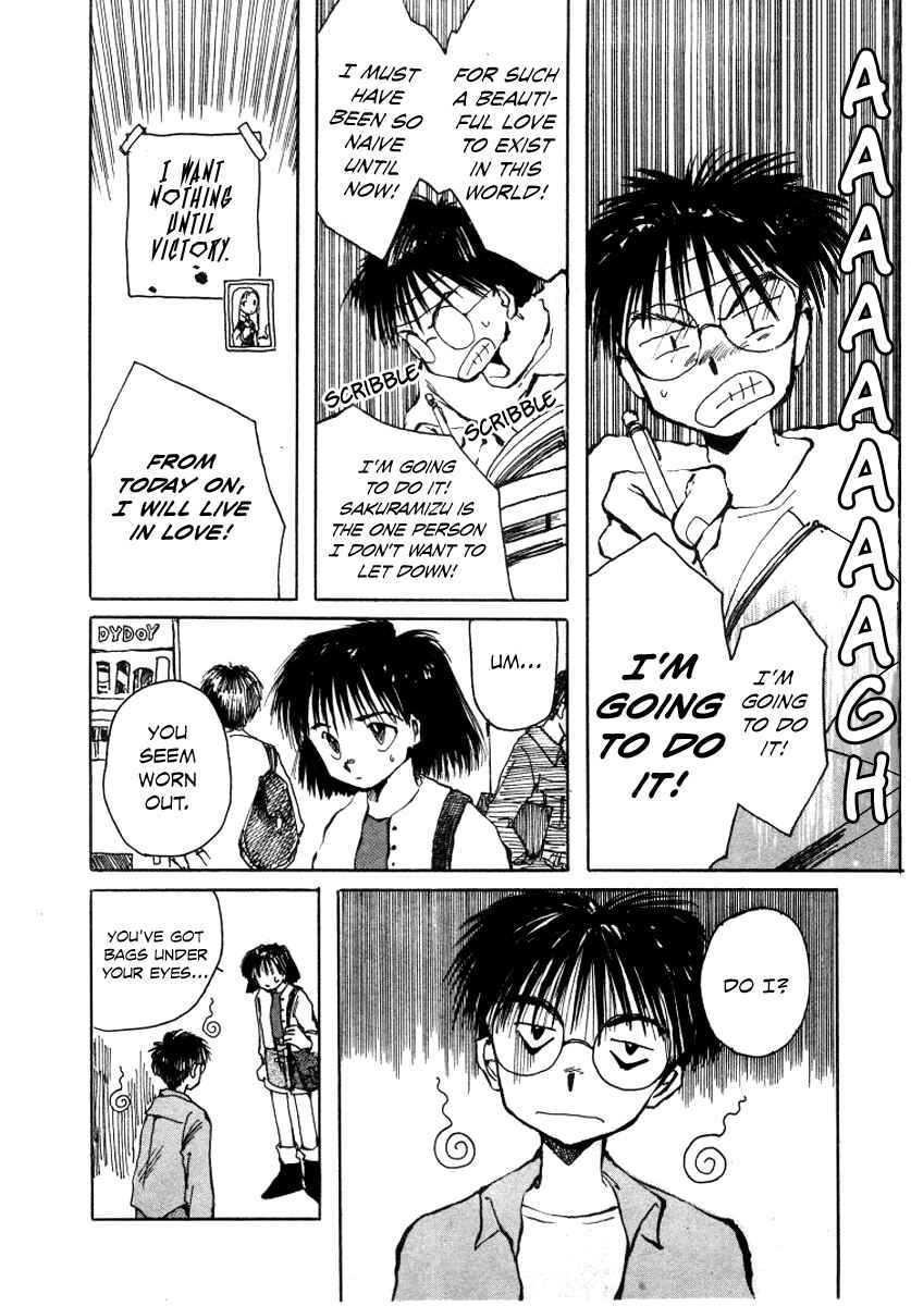 Page 8 Chapter 6 Bokura no Henbyoushi