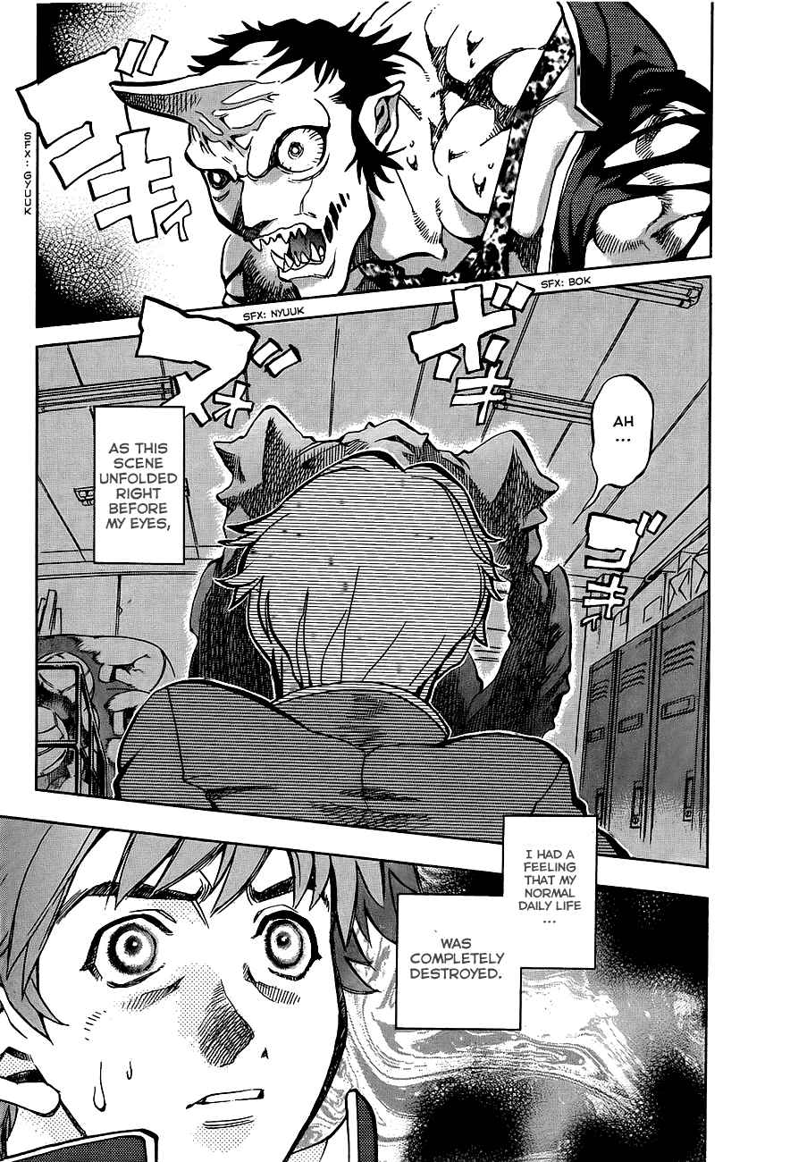 Page 15 Chapter 3 Shutendoji - The Advent of Evil
