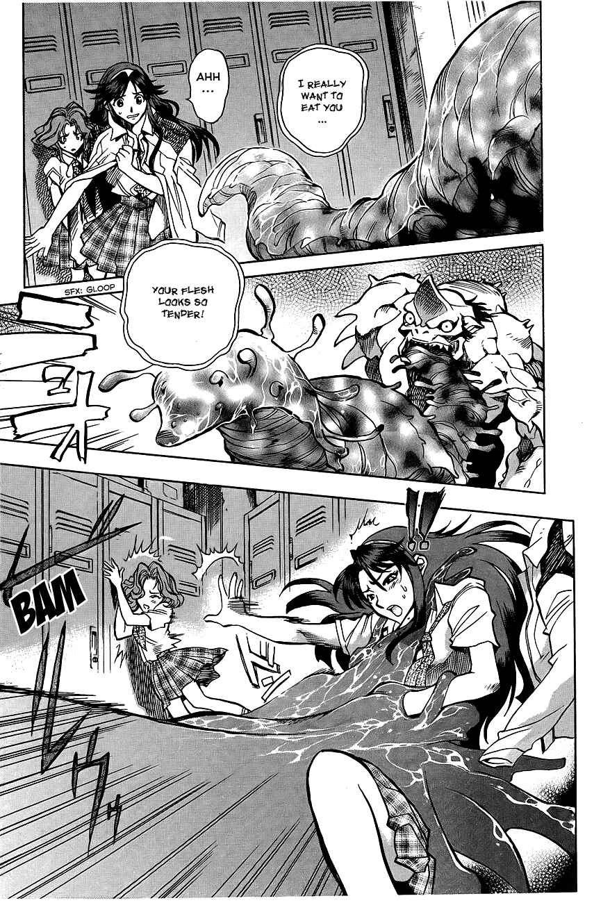 Page 19 Chapter 3 Shutendoji - The Advent of Evil