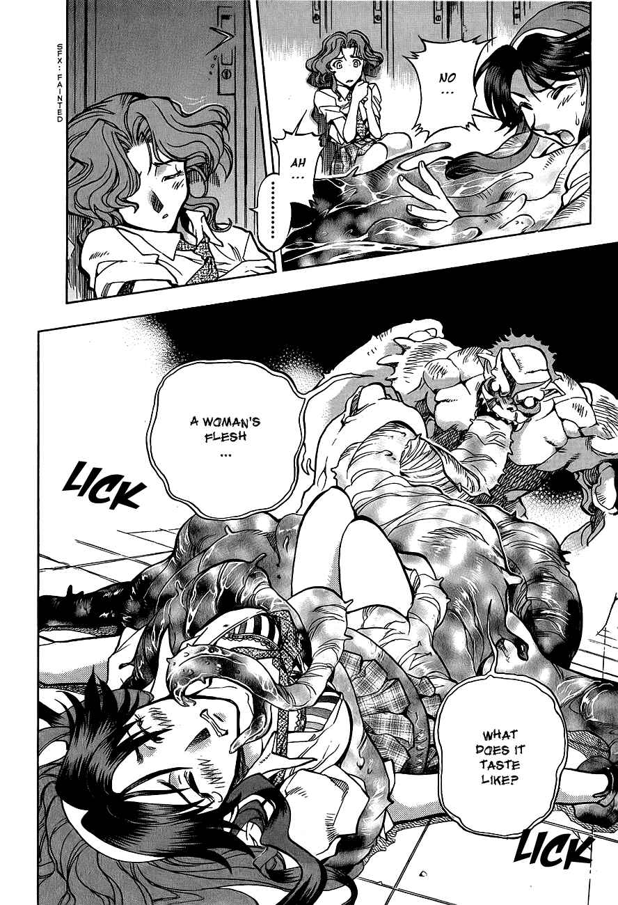Page 20 Chapter 3 Shutendoji - The Advent of Evil