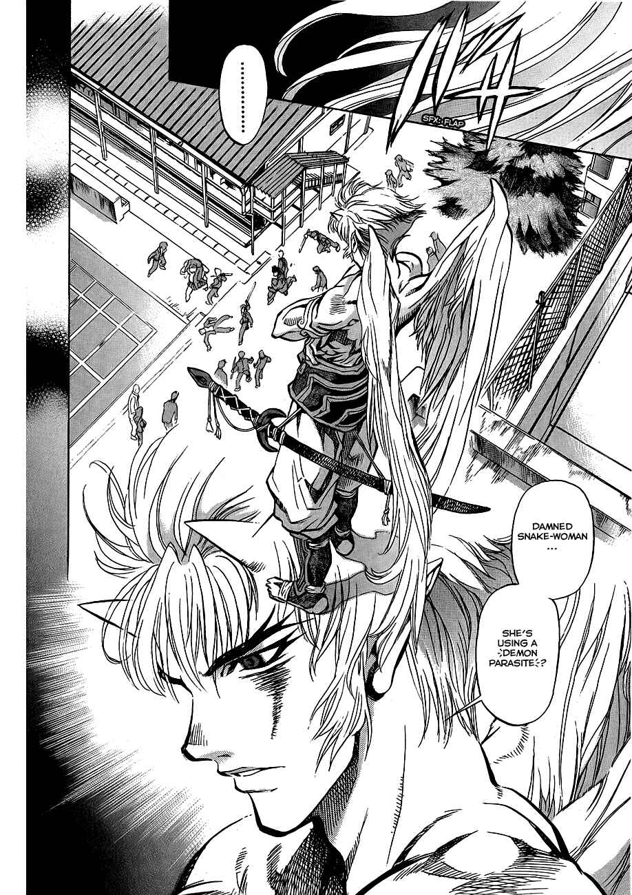 Page 8 Chapter 3 Shutendoji - The Advent of Evil