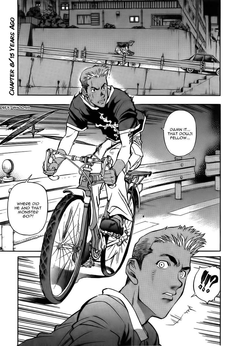 Page 1 Chapter 8 Shutendoji - The Advent of Evil