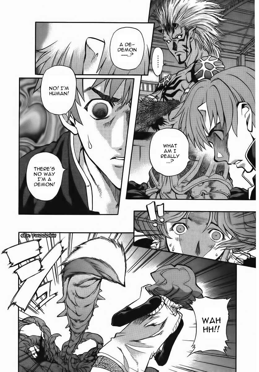 Page 10 Chapter 8 Shutendoji - The Advent of Evil