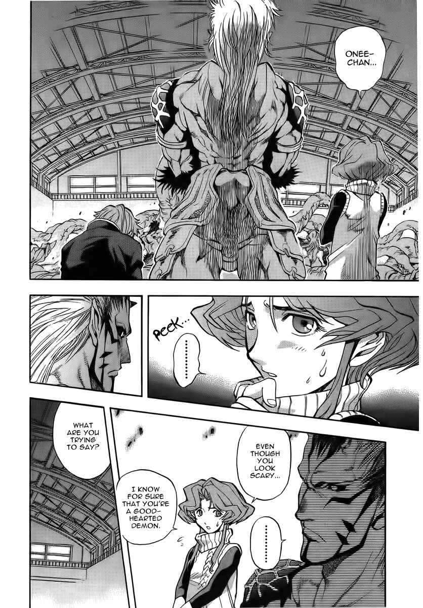Page 12 Chapter 8 Shutendoji - The Advent of Evil