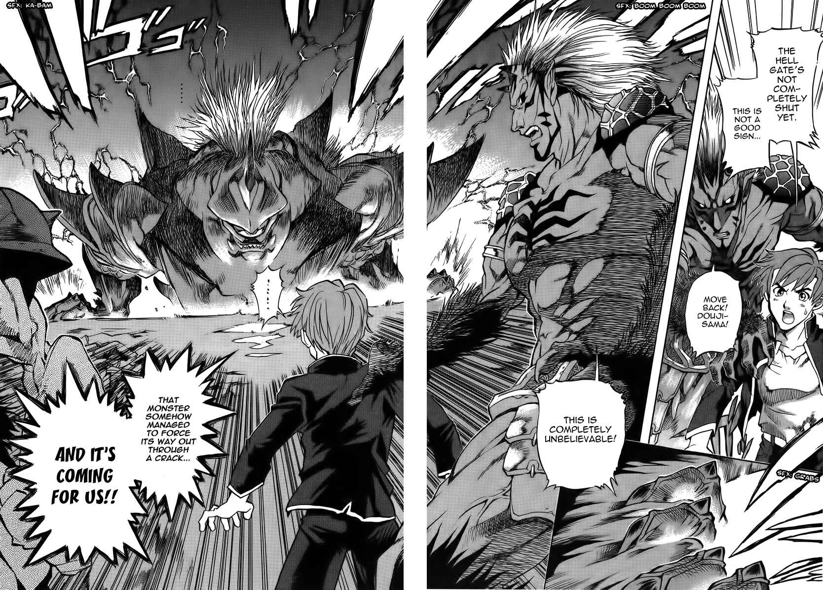 Page 23 Chapter 8 Shutendoji - The Advent of Evil