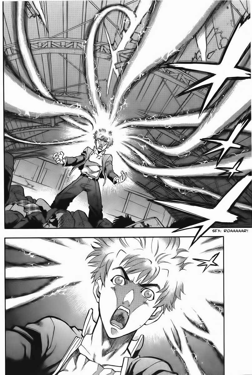 Page 3 Chapter 8 Shutendoji - The Advent of Evil