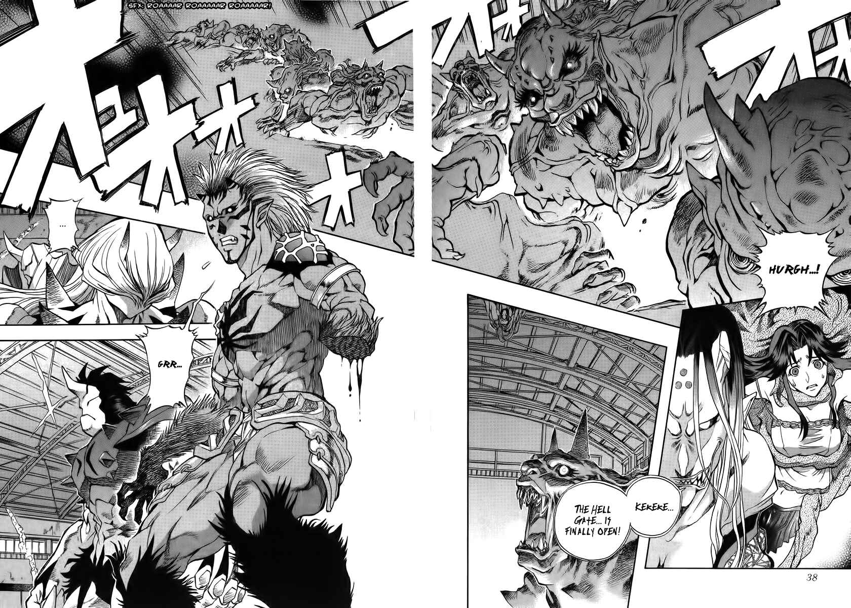 Page 5 Chapter 8 Shutendoji - The Advent of Evil