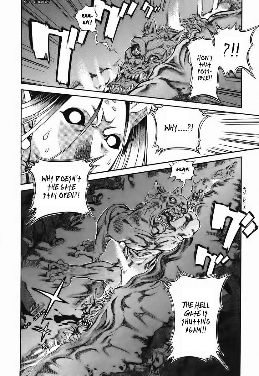 Page 6 Chapter 8 Shutendoji - The Advent of Evil