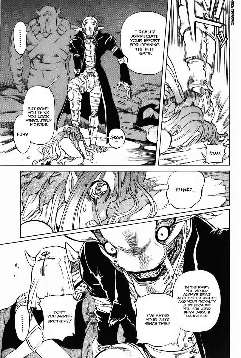 Page 10 Chapter 10 Shutendoji - The Advent of Evil