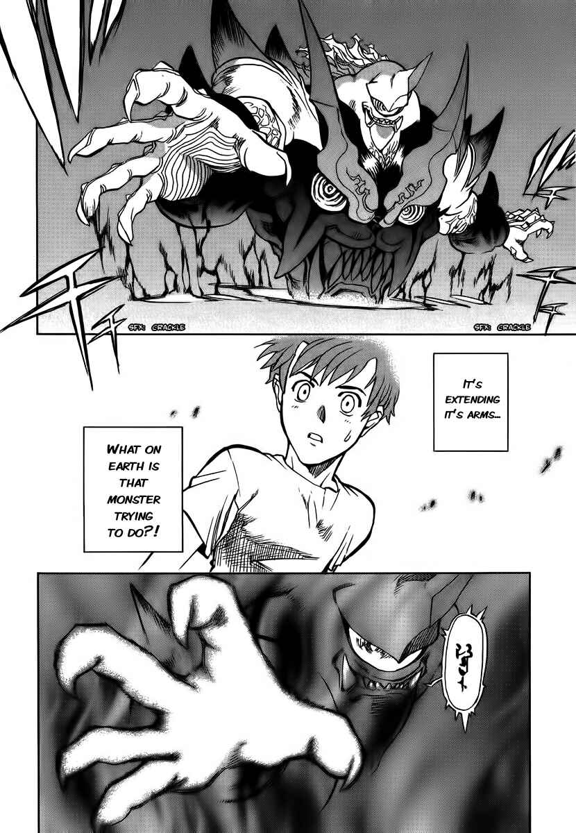 Page 14 Chapter 10 Shutendoji - The Advent of Evil