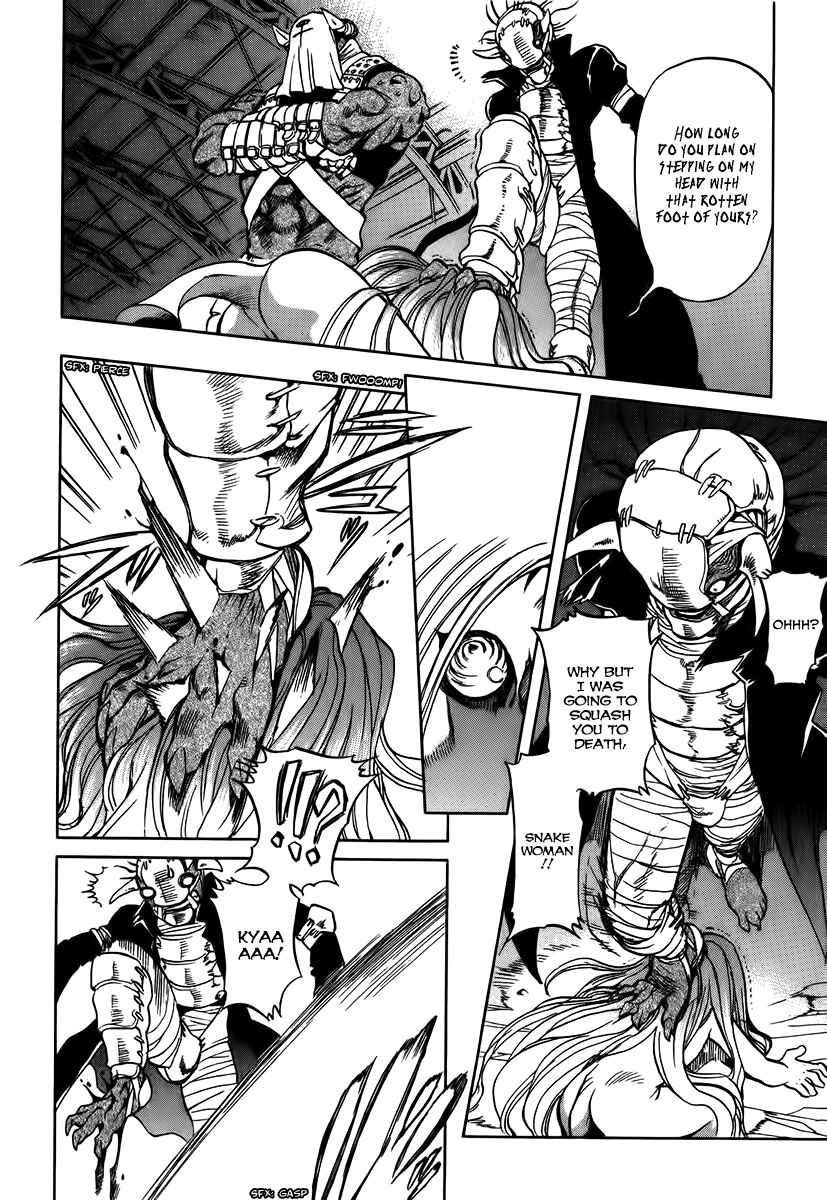 Page 17 Chapter 10 Shutendoji - The Advent of Evil