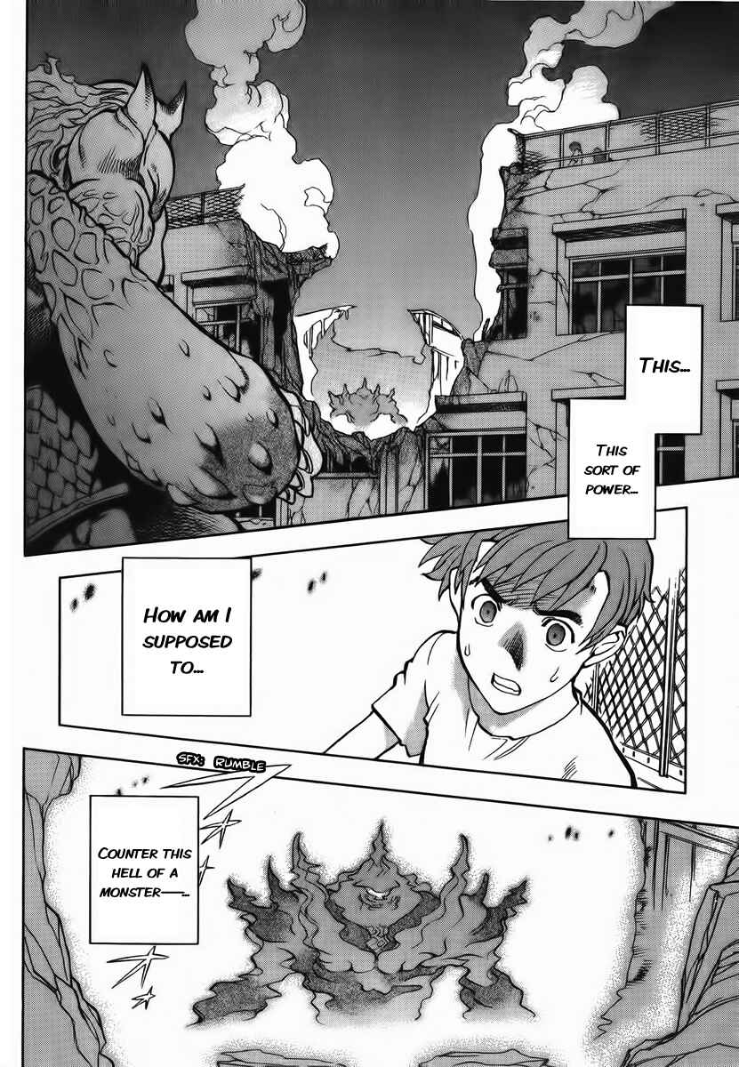 Page 5 Chapter 10 Shutendoji - The Advent of Evil