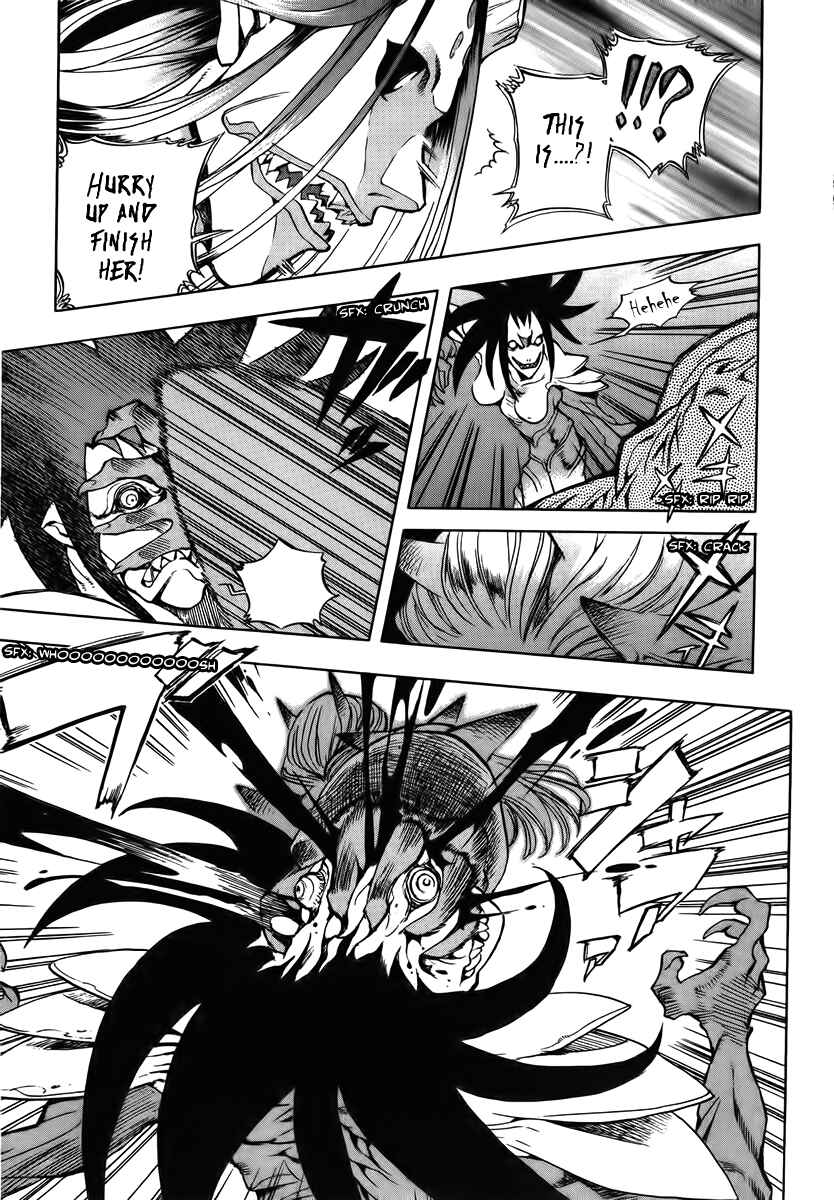 Page 23 Chapter 7 Shutendoji - The Advent of Evil