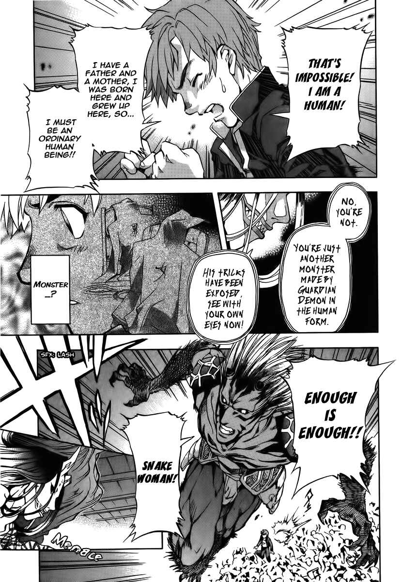 Page 28 Chapter 7 Shutendoji - The Advent of Evil