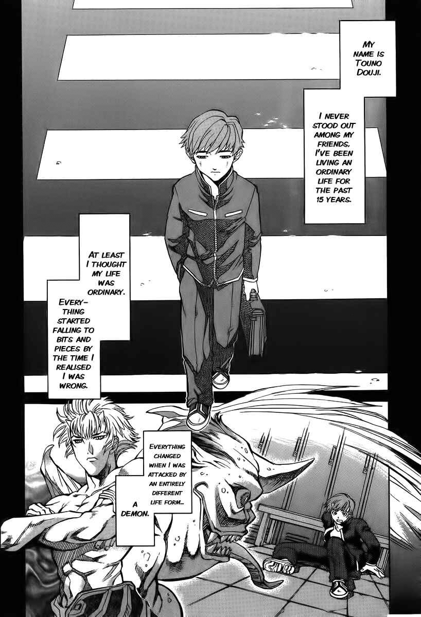 Page 5 Chapter 7 Shutendoji - The Advent of Evil