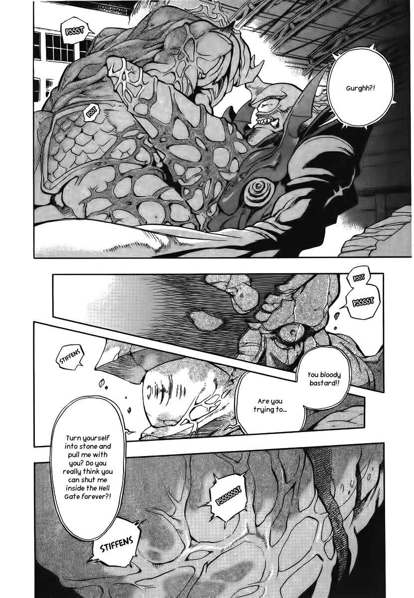 Page 12 Chapter 11 Shutendoji - The Advent of Evil