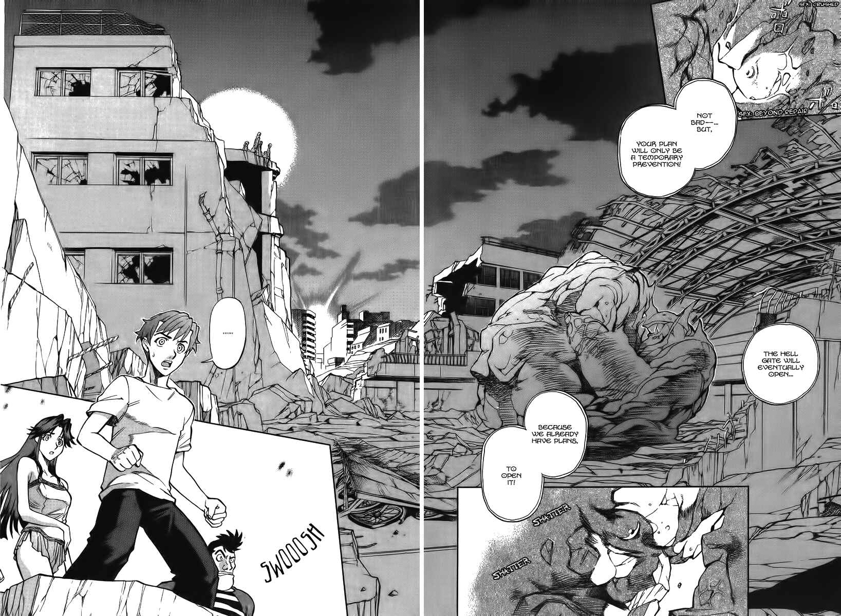 Page 14 Chapter 11 Shutendoji - The Advent of Evil