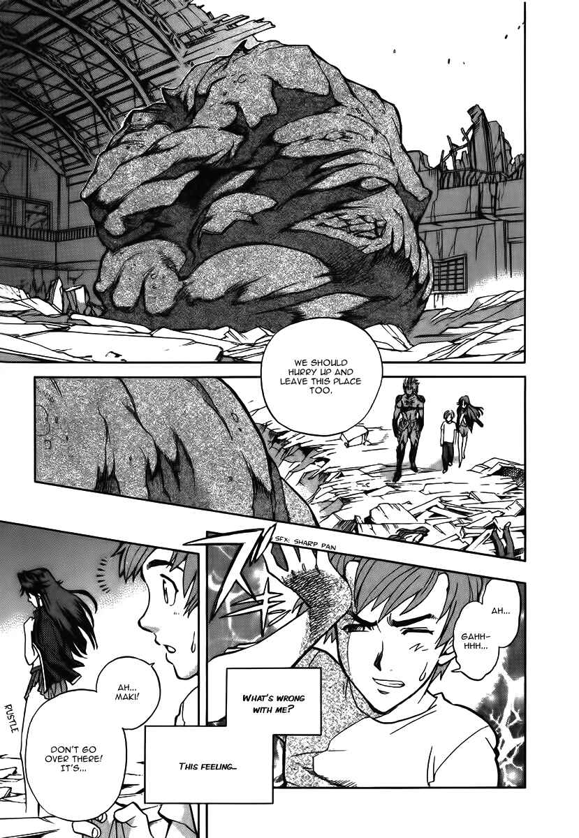 Page 20 Chapter 11 Shutendoji - The Advent of Evil