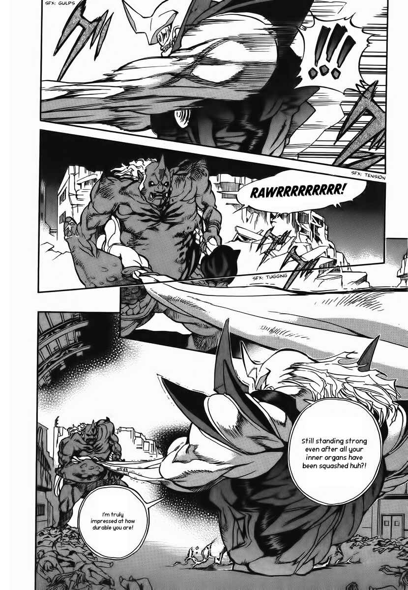 Page 5 Chapter 11 Shutendoji - The Advent of Evil