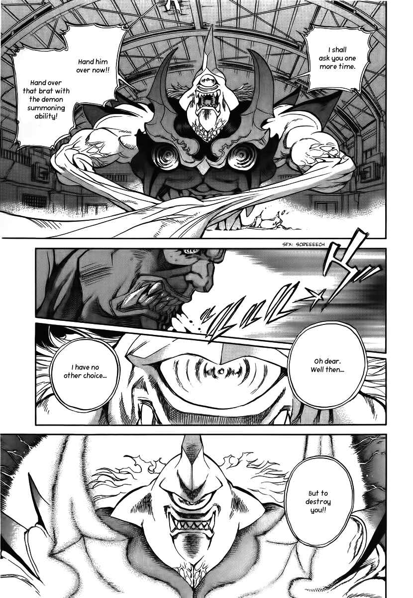 Page 6 Chapter 11 Shutendoji - The Advent of Evil