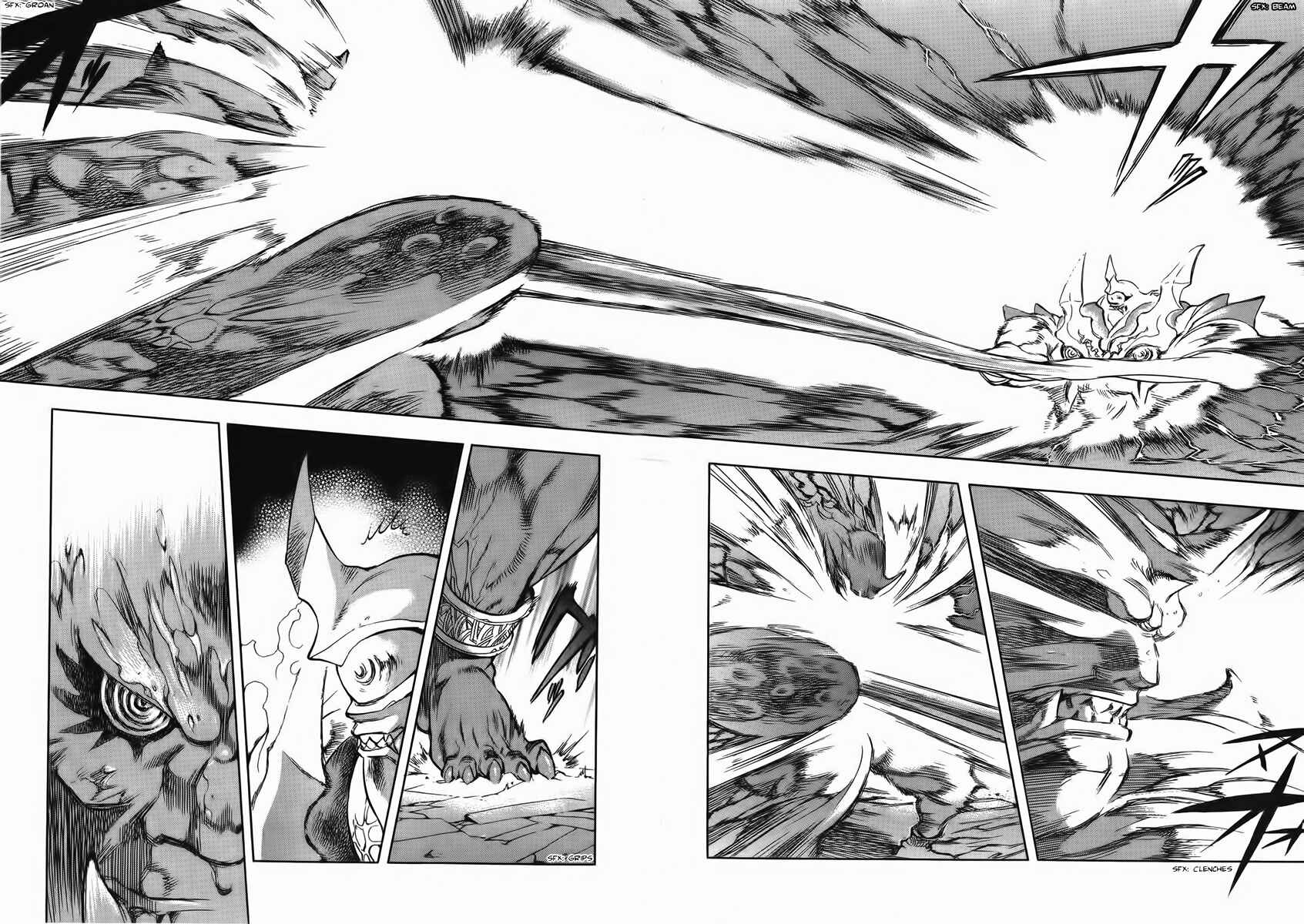 Page 7 Chapter 11 Shutendoji - The Advent of Evil