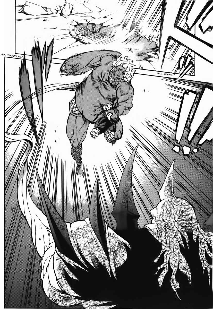 Page 8 Chapter 11 Shutendoji - The Advent of Evil