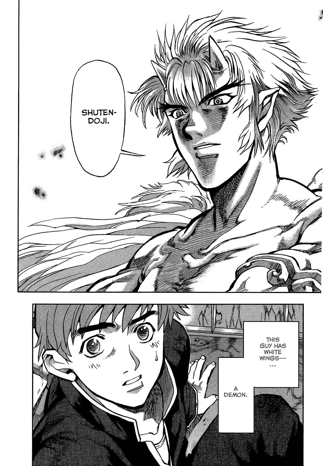 Page 1 Chapter 2 Shutendoji - The Advent of Evil