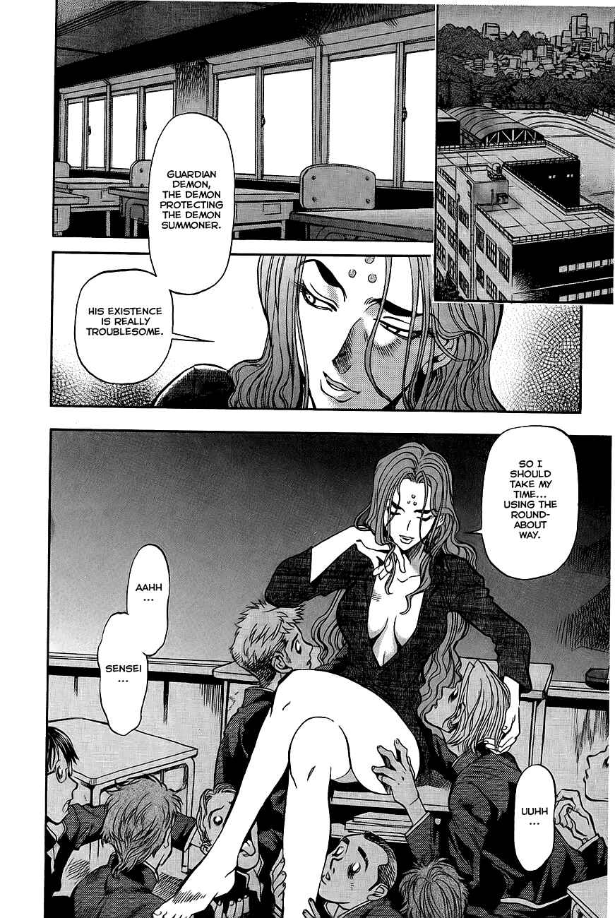Page 11 Chapter 2 Shutendoji - The Advent of Evil
