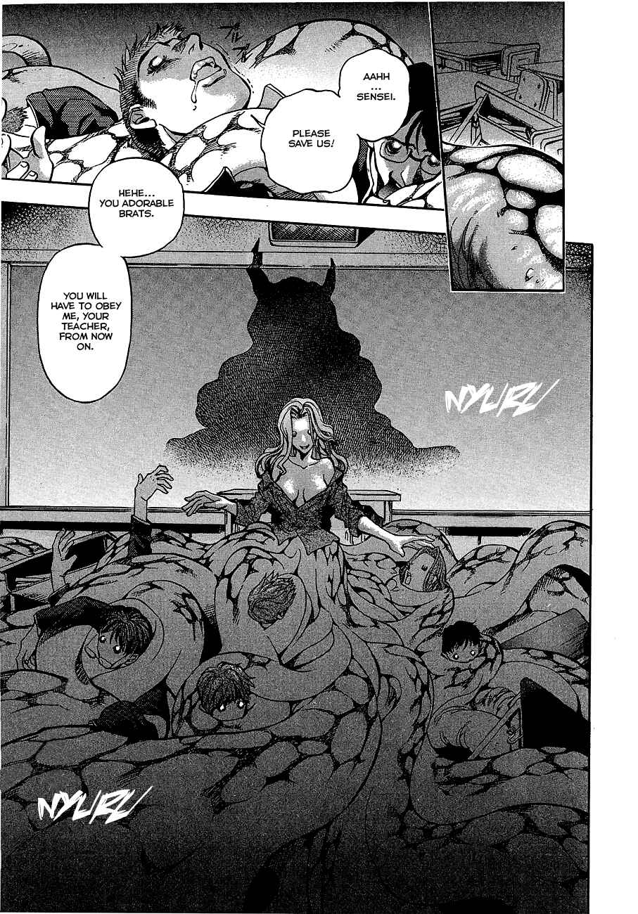 Page 12 Chapter 2 Shutendoji - The Advent of Evil