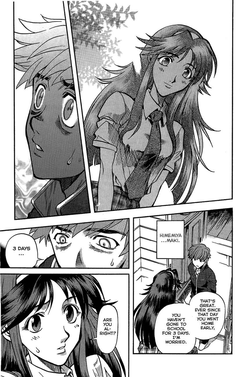 Page 16 Chapter 2 Shutendoji - The Advent of Evil