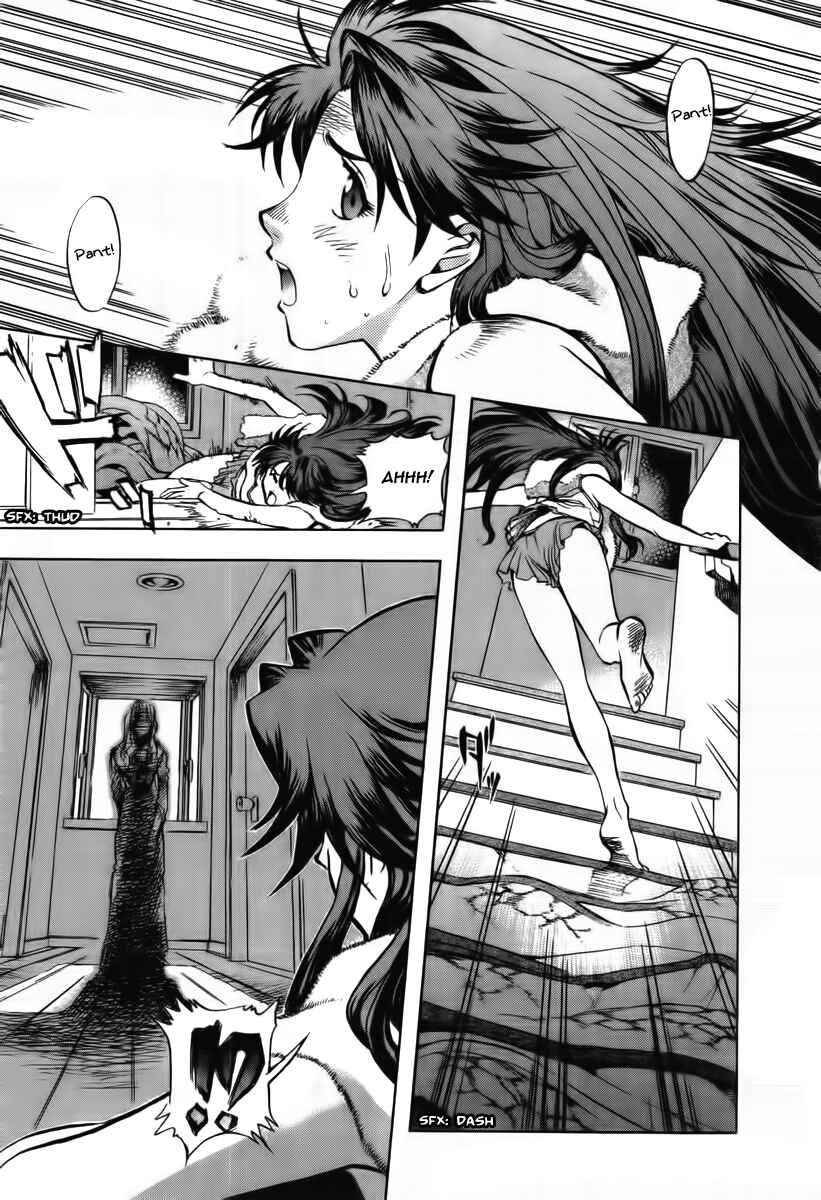 Page 10 Chapter 5 Shutendoji - The Advent of Evil