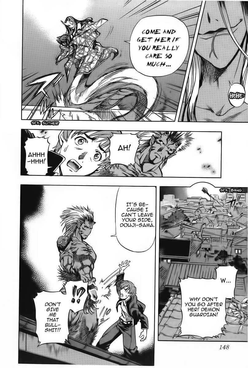Page 18 Chapter 5 Shutendoji - The Advent of Evil