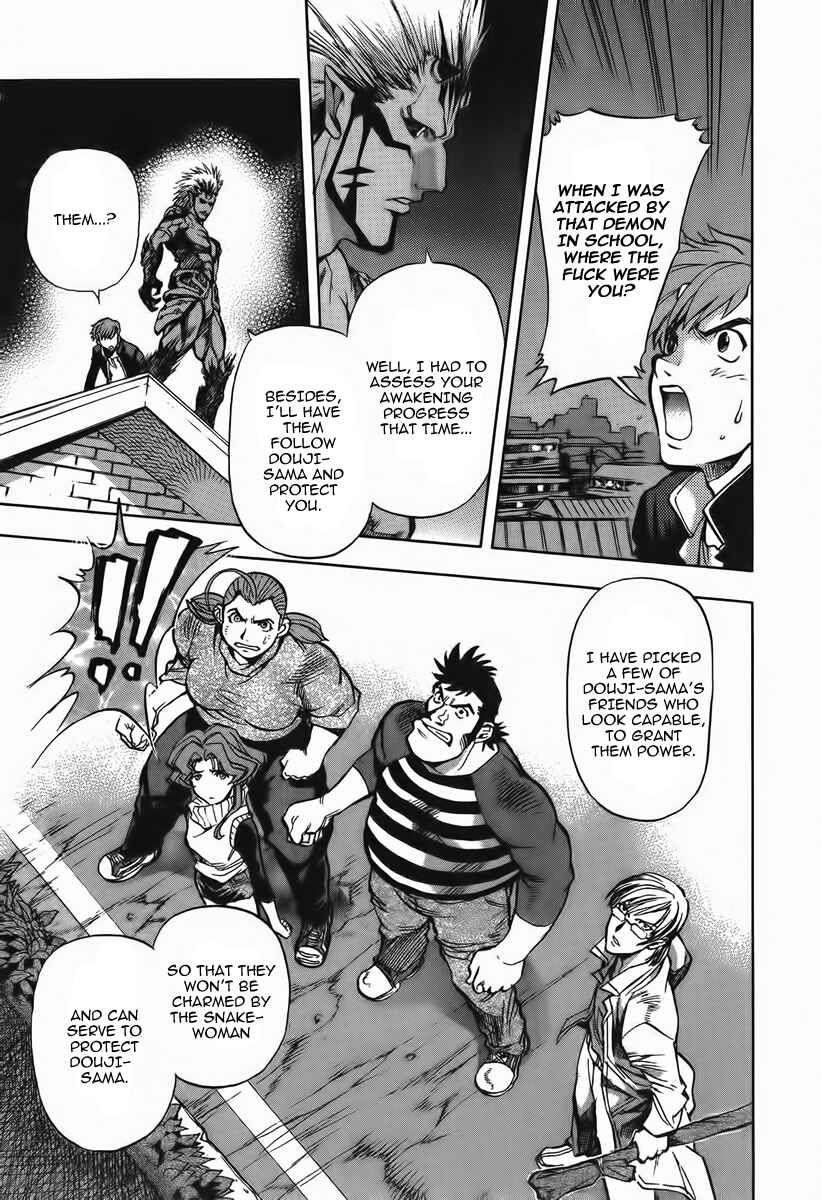 Page 19 Chapter 5 Shutendoji - The Advent of Evil