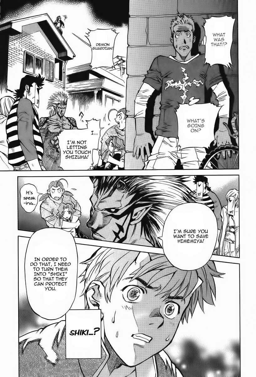 Page 23 Chapter 5 Shutendoji - The Advent of Evil