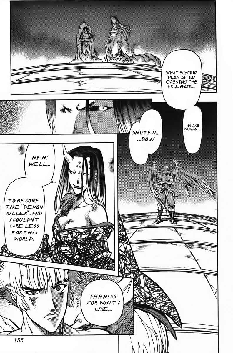Page 25 Chapter 5 Shutendoji - The Advent of Evil
