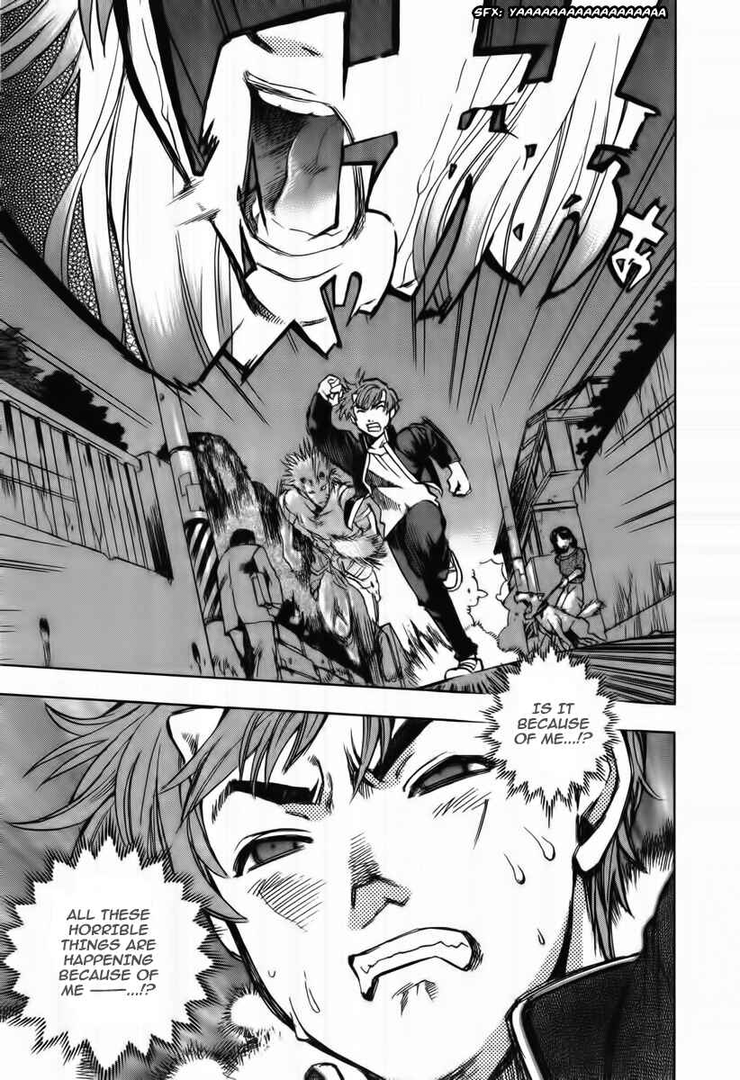 Page 3 Chapter 5 Shutendoji - The Advent of Evil