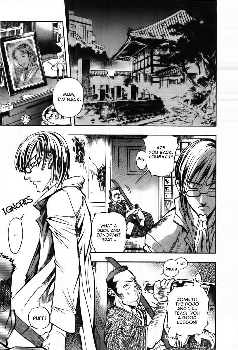 Page 4 Chapter 5 Shutendoji - The Advent of Evil