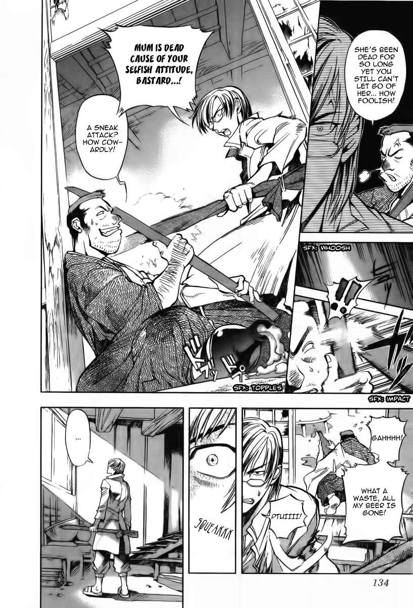 Page 5 Chapter 5 Shutendoji - The Advent of Evil