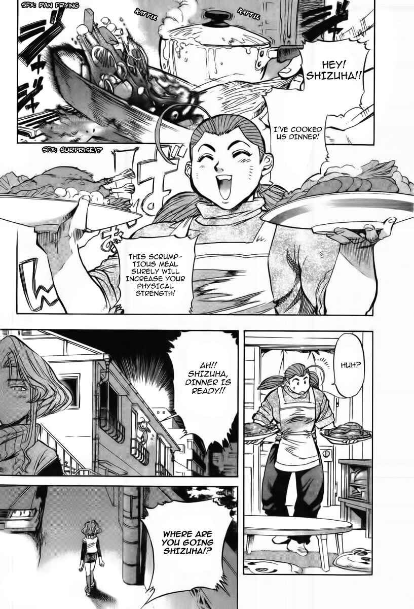 Page 6 Chapter 5 Shutendoji - The Advent of Evil