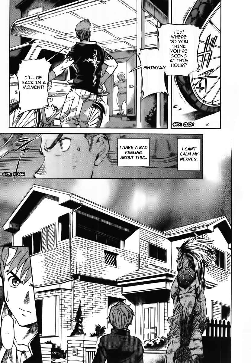 Page 8 Chapter 5 Shutendoji - The Advent of Evil