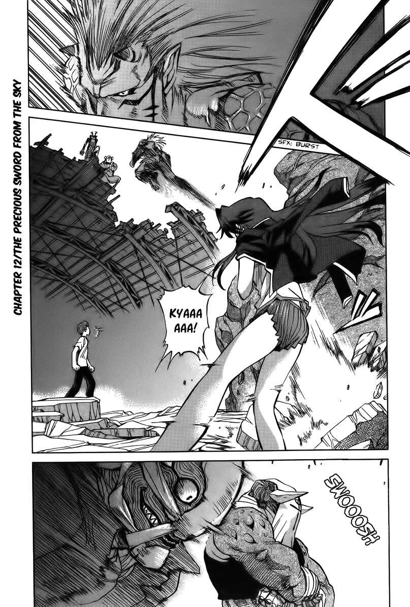 Page 1 Chapter 12 Shutendoji - The Advent of Evil