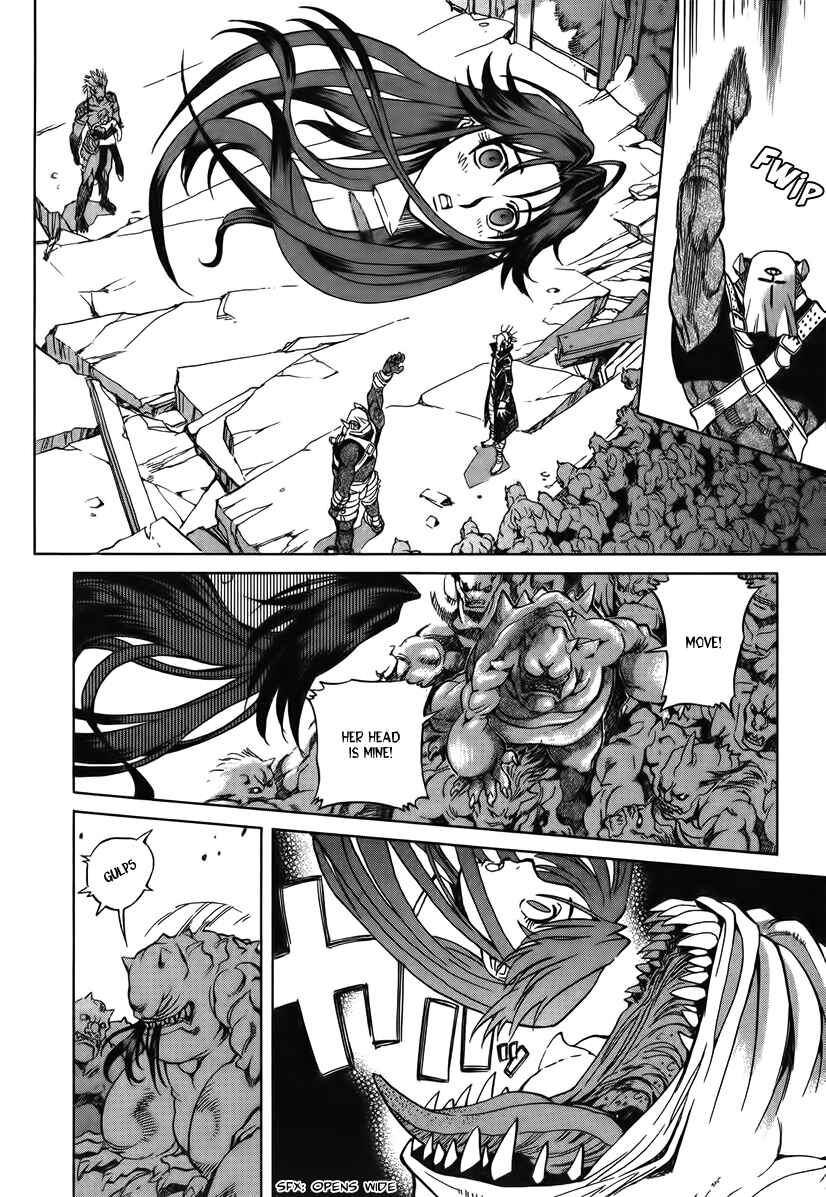 Page 14 Chapter 12 Shutendoji - The Advent of Evil