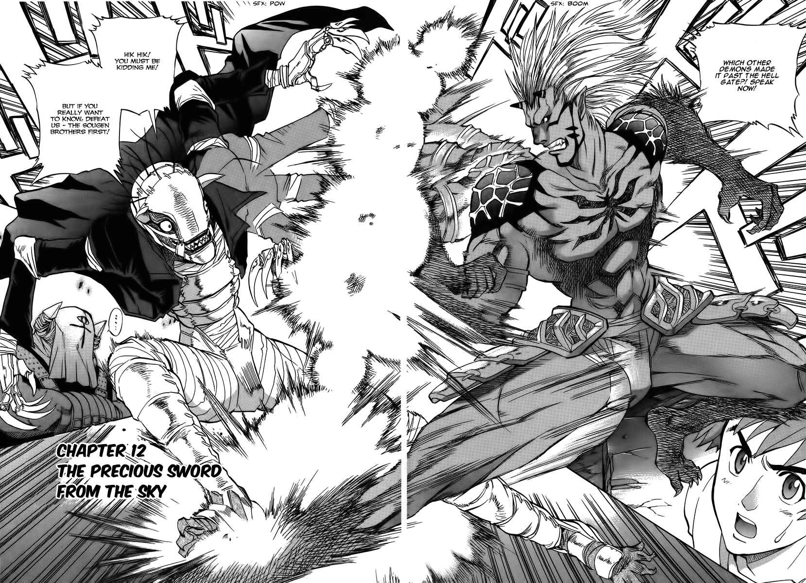 Page 2 Chapter 12 Shutendoji - The Advent of Evil