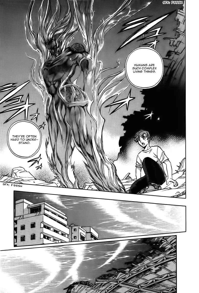 Page 21 Chapter 12 Shutendoji - The Advent of Evil
