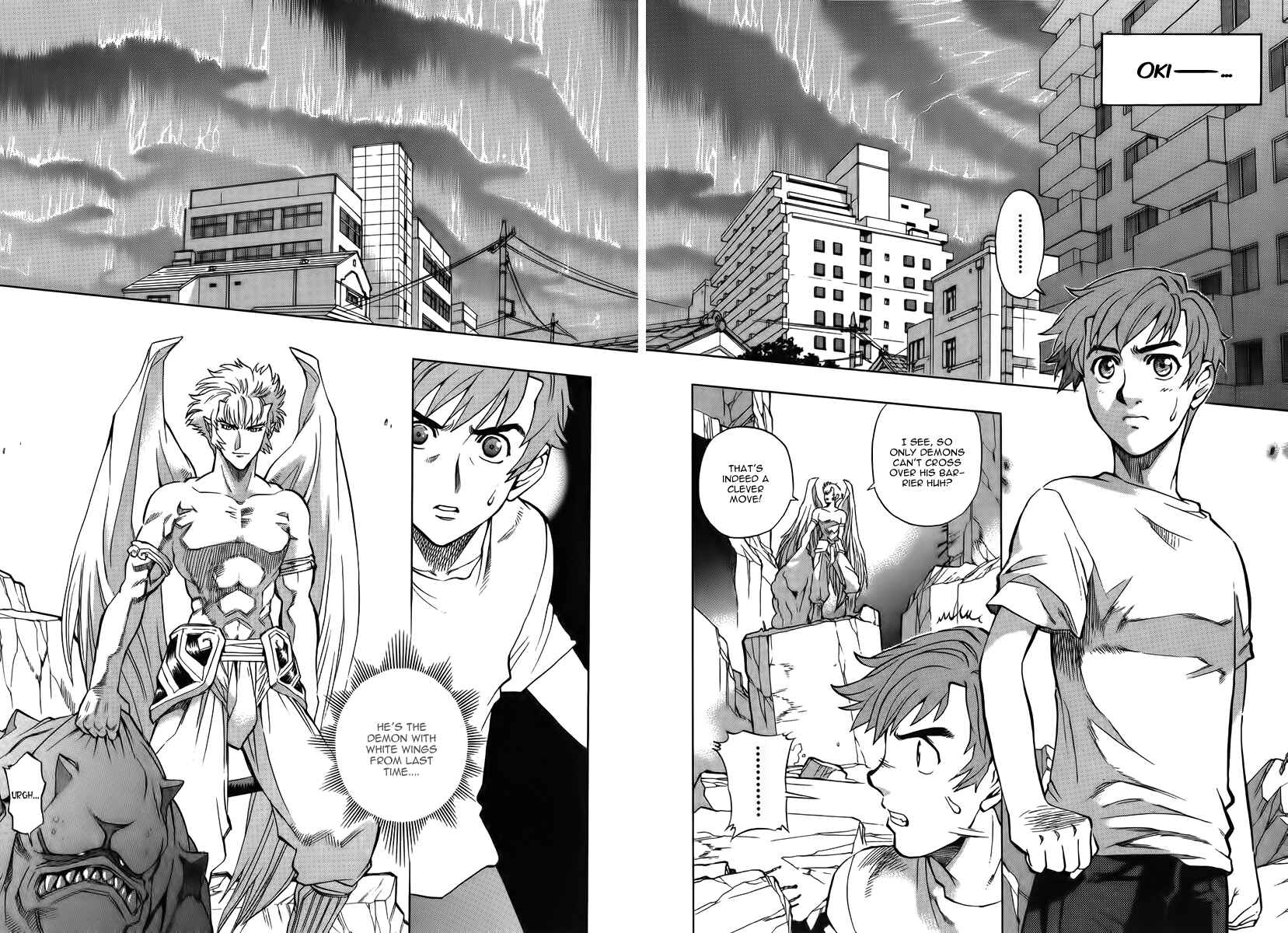 Page 22 Chapter 12 Shutendoji - The Advent of Evil