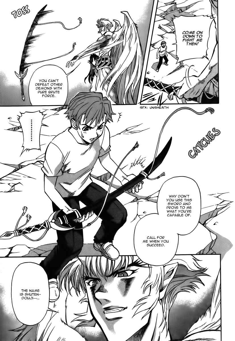 Page 26 Chapter 12 Shutendoji - The Advent of Evil