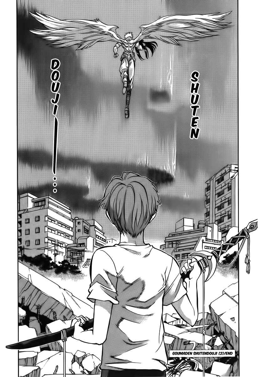 Page 27 Chapter 12 Shutendoji - The Advent of Evil