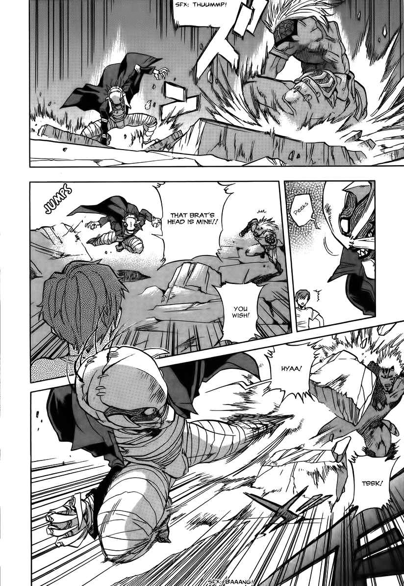 Page 3 Chapter 12 Shutendoji - The Advent of Evil